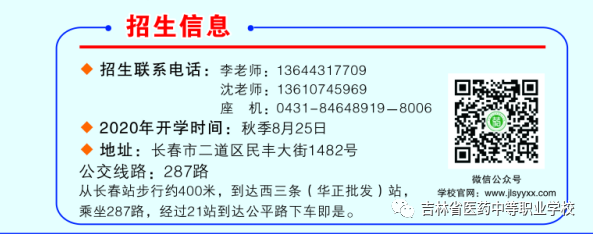 微信图片_20200521145334.png