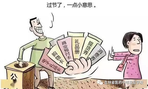 图片22.jpg