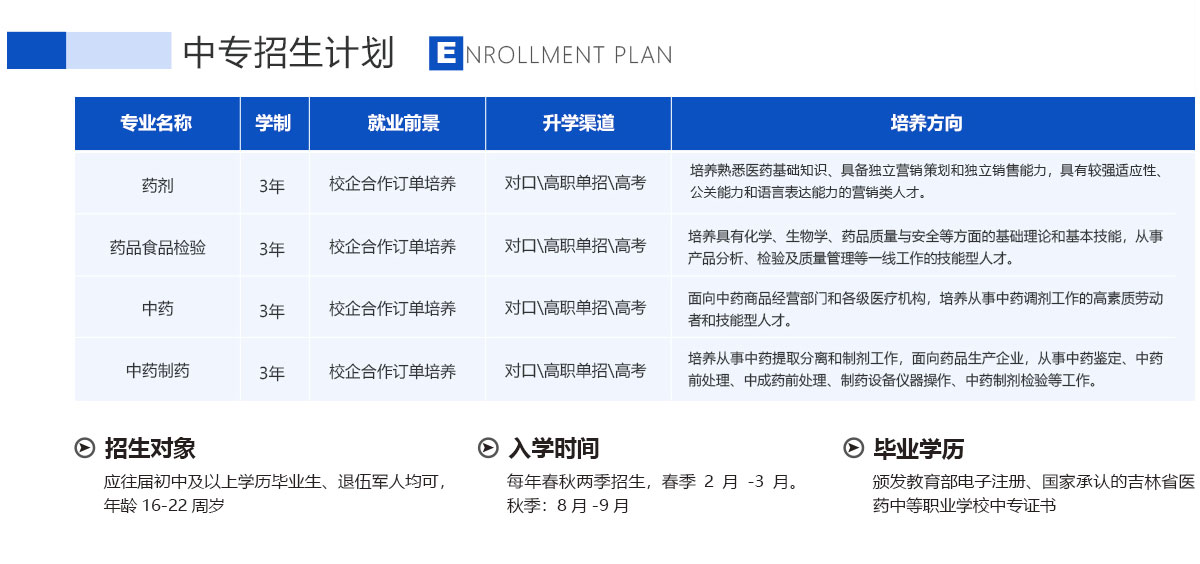 微信图片_20230609102303_12.jpg